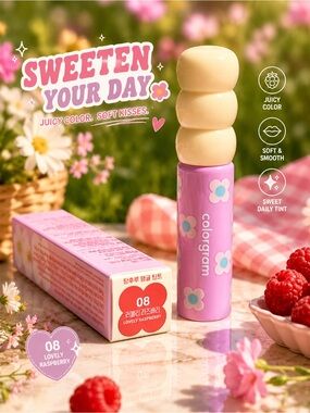 Lovely Raspberry Lip Balm & Gloss - 08 Raspberry